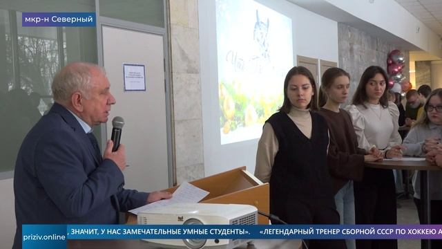 Программа «Ретроспектива. Год 2025». «Что? Где? Когда?» смотреть онлайн