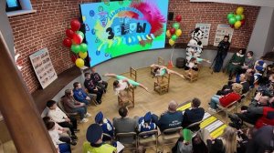 "День рождения Зебры" (08.02.26)