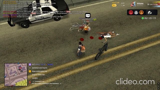 grand-theft-auto-san-andreas-20260209-05171909_Kw0IhOub смотреть онлайн