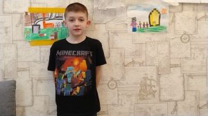 Видео - знакомство с автором канала Супер- Игры Артура