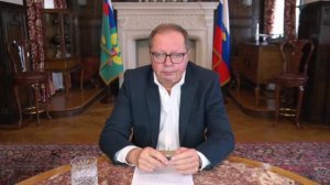 Посол Келин: британцы помогают Киеву проводить диверсии в отношении РФ