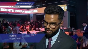 Фестиваль «Индийская ночь» объединил более 300 участников из двух стран