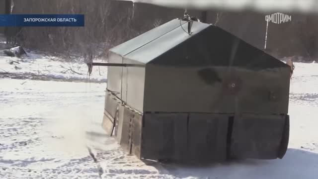 Кустарный вариант защиты НРТК "Курьер" в виде мангала с пропеллером. смотреть онлайн