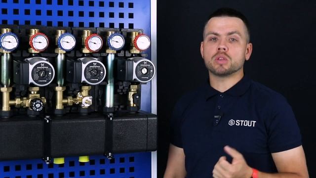 Компактные насосные группы STOUT смотреть онлайн