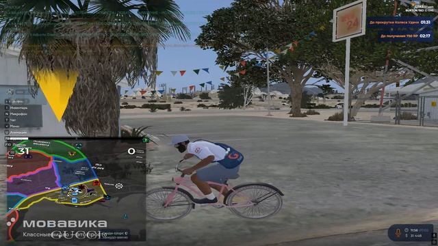 ДМ смотреть онлайн