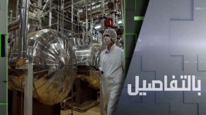 نووي إيران.. طهران تتحدى وتل أبيب تهدد