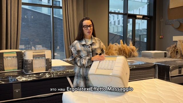 Видеообзор матраса Materlux Gioia смотреть онлайн