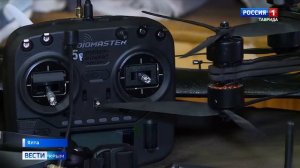 Операторы БПЛА познакомили ялтинских студентов с дронами, которые сейчас используют на фронте