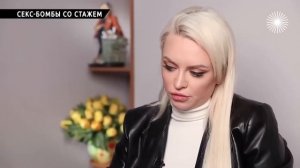 Горячие звезды пенсионного возраста # Лариса Долина, Любовь Успенская, Наталья Штурм, Лолита