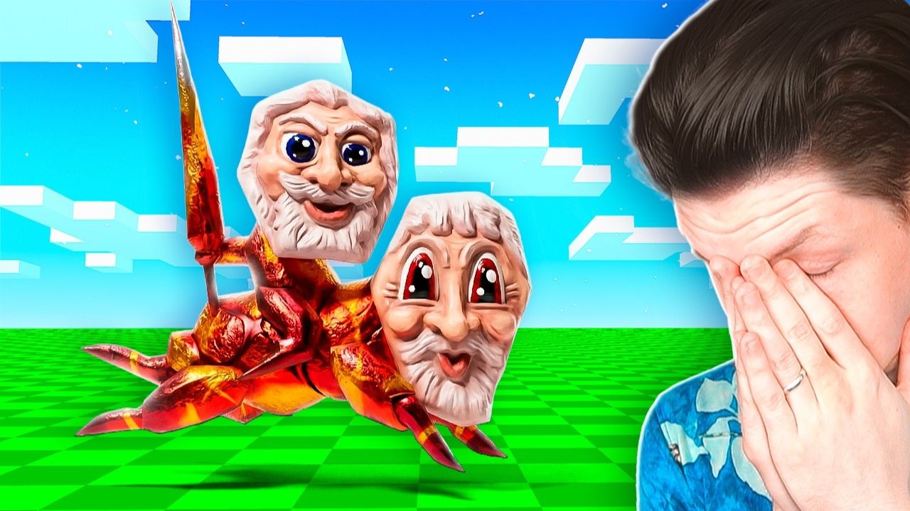 [Фокснео] ГУГУ ГАГА ЗАБАНИЛИ смотреть онлайн