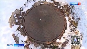 Жилой дом в Балахне затопило нечистотами