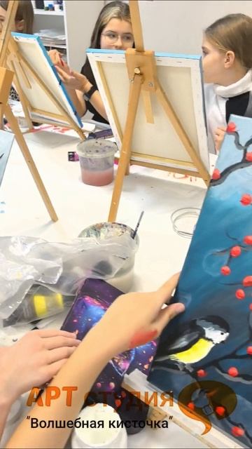 Уроки рисования для детей в Ульяновске АРТ студия Волшебная кисточка