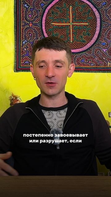 Если вы смотрели фильм "Аватар", то …