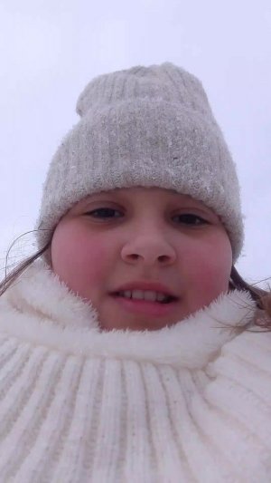 иду с школы