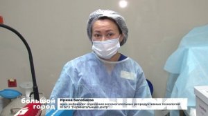 ТЕХНОЛОГИЧНАЯ БЕРЕМЕННОСТЬ. Большой город 09/02/2026