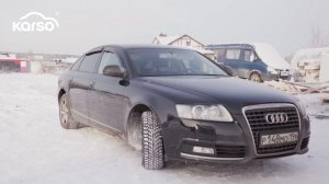 РЕМОНТ ГИДРОУСИЛИТЕЛЯ AUDI A6: отзыв о KARSO