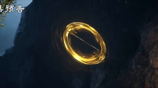 Великий правитель 8 Серия — Превью (Аниме-Мультсериал 2023)