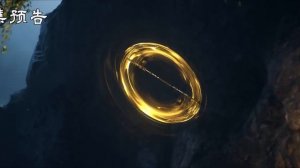 Великий правитель 8 Серия - Превью (Аниме-Мультсериал 2023)