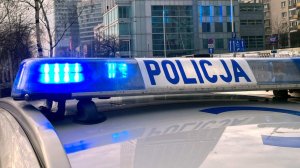 RMF24: двух украинок избили в Польше и потребовали от них вернуться на родину