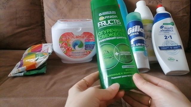 Пустые баночки Января 2026 смотреть онлайн