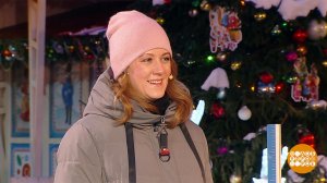 Прогноз погоды от Елены Мамышевой. Доброе утро. Фрагмент выпуска от 09.02.2026