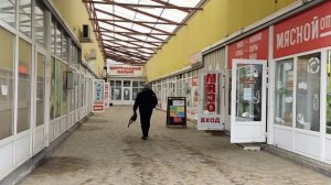 Разбираю Елки#Посещаем МЕГУ, рынок #Распаковка