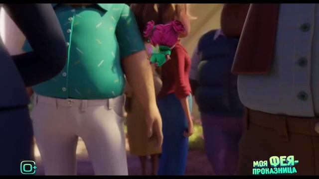 Моя Фея проказница мультфильм нарезка для детей и детишек#2026 Моя Фея проказница мультфильм нарезка для детей и детишек#2026