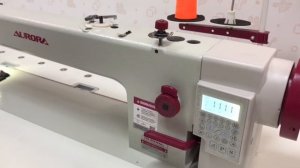 Прямострочная промышленная швейная машина с шагающей лапкой AURORA А-0302-560-D4-CX-L