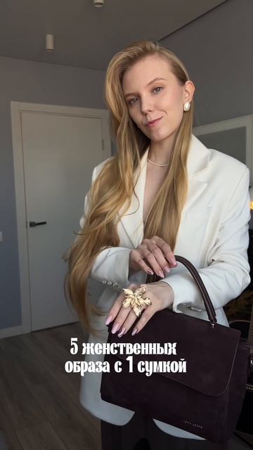 К любому образу и стилю минималистичные сумки JOHN LOCKE смотреть онлайн