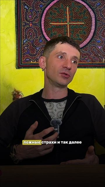 Откуда берутся наши проблемы?