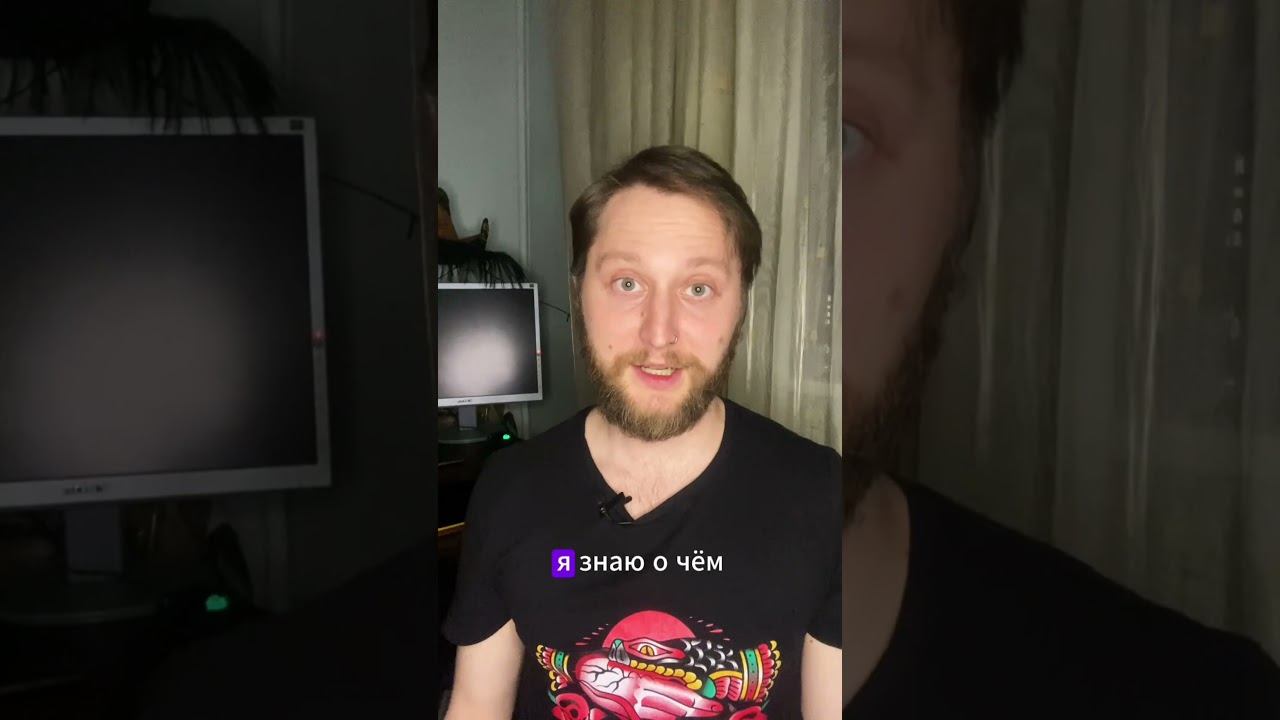 Необычная птица алый ибис