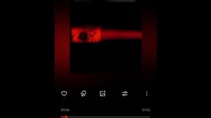 трэки которые ты искал