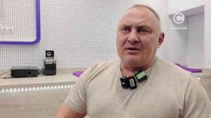 Акция "Чистый город"