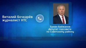 Ящур в Новосибирской области? Или почему уничтожают скот?