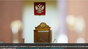 СК РФ возбудил дело против экс-мирового судьи из Кабардино-Балкарии за взятки