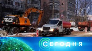 «Сегодня»: 9 февраля 2026 года. 19:00 | Выпуск новостей | Новости НТВ