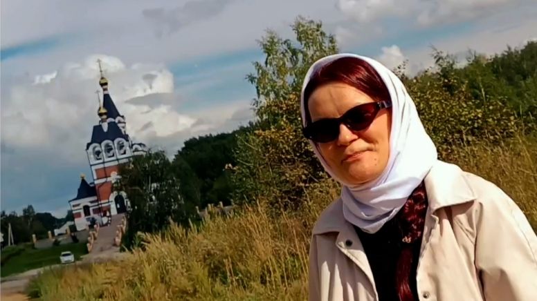 ДЕВУШКА смотреть онлайн