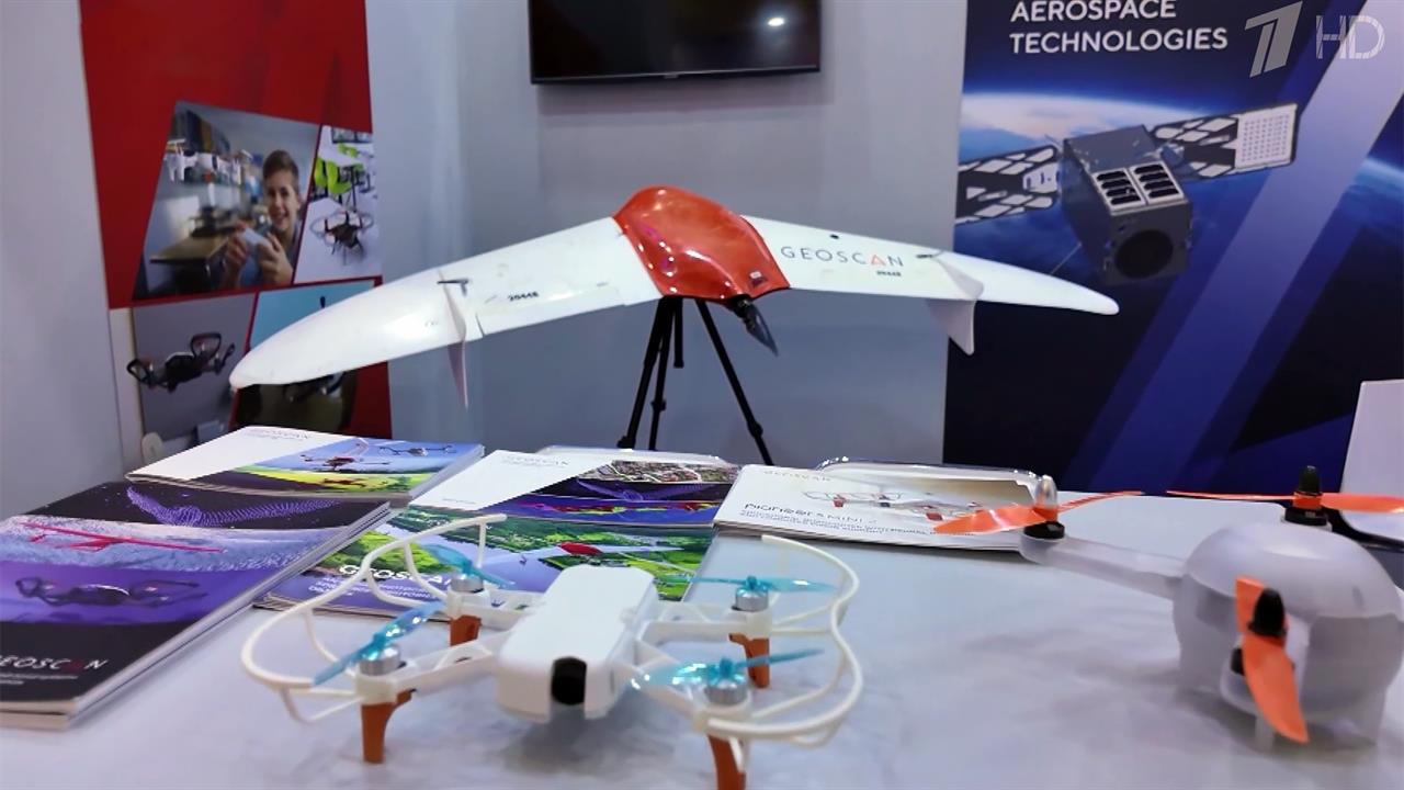 Новейшие российские технологии представлены на выставке "ИННОПРОМ. Саудовская Аравия". смотреть онлайн