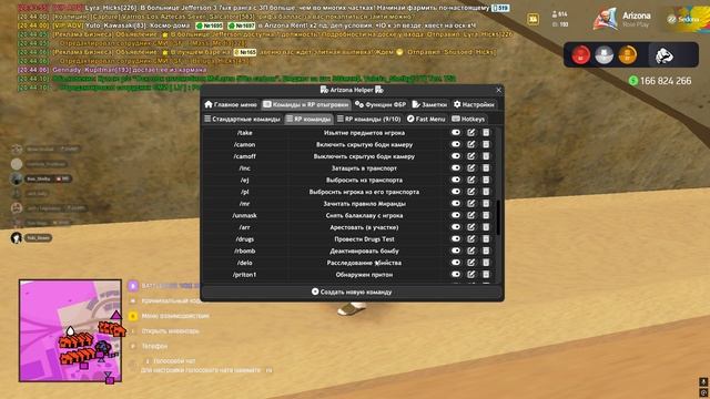 Drug Test смотреть онлайн