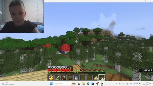 Делаю Дом3ч.