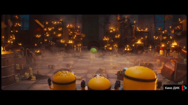 Миньоны 3 / «Миньоны и Монстры» — трейлер 1080HD