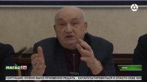 В столице Ингушетии прошёл форум муниципальных юристов