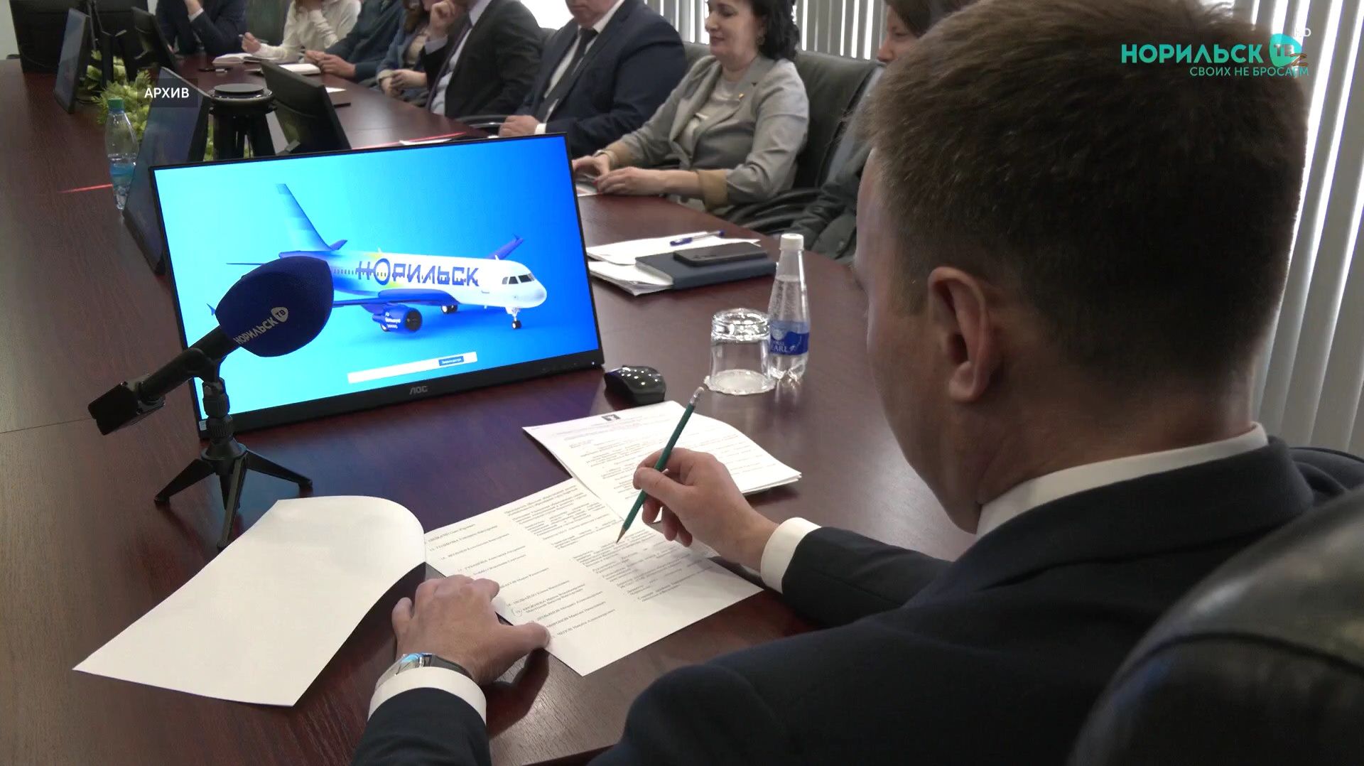 Норильские новости - 09.02.2026 смотреть онлайн