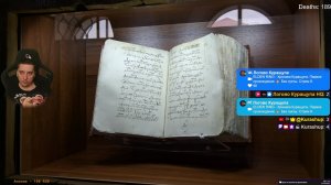 ELDEN RING - Хроники Куращупа. Первое прохождение 🔥 Без суеты. Стрим 9.