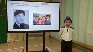 Афанасьев Арсен «Мин эһээм идэтэ-үтүө холобур"