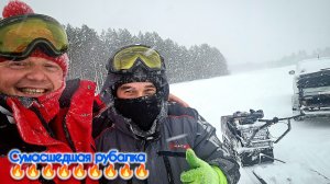 Это озеро удивляет! Эмоции через край!