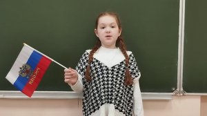 Шакирова Полина