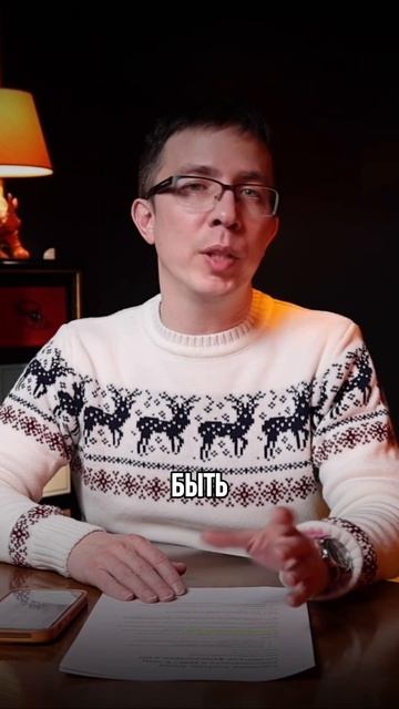 Почему государству выгодно принудительно сделать тебя ИП смотреть онлайн