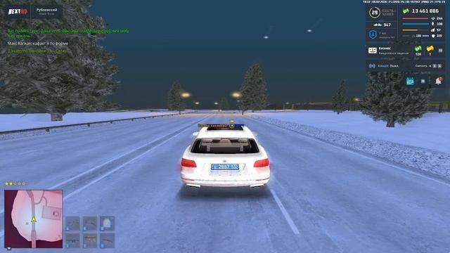 2026-02-09 18-29-09 смотреть онлайн