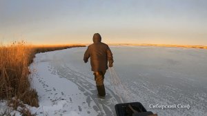 Эта была Его рыбалка
